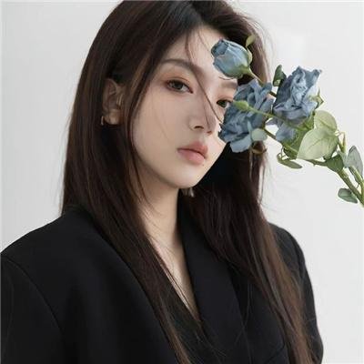 松树谷